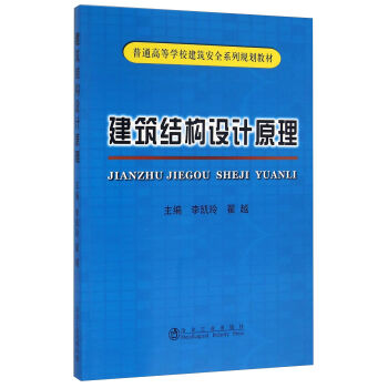 �����Y���OӋԭ��