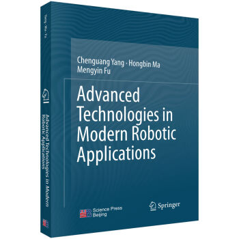 Cˑ(yng)Mg(sh)Ӣİ棩Advanced technologies in modern robotic applications