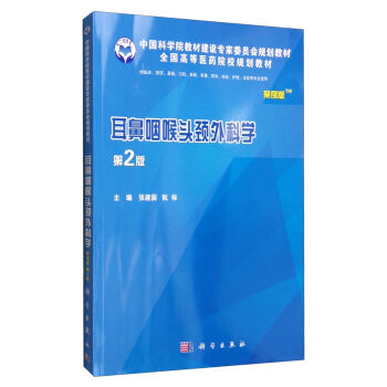 ʺ^iƌW(xu)棬2棩