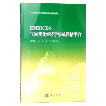 EMRICES׃Wuƽ_