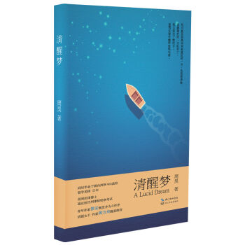 ���щ�(m��ng)