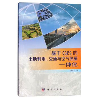 GISͨc՚|(zh)һw