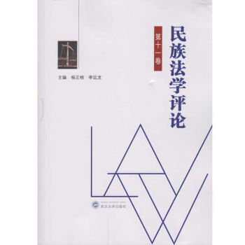 ���巨�W(xu��)�u(p��ng)Փ����ʮһ����