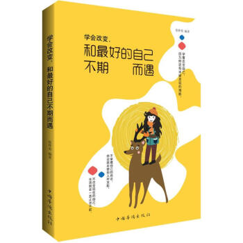 W(xu)(hu)׃õԼڶ