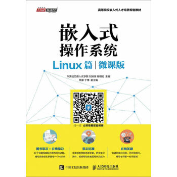 ǶʽϵyLinuxƪ΢n棩