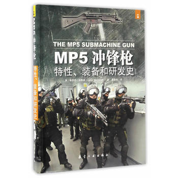 MP5_hbаl(f)ʷ