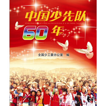 Ї60꣺Fȫ]100N(yu)D