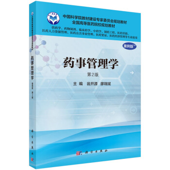 ˎ¹W(xu)2棩ˎW(xu)(zhun)I(y)ʹã