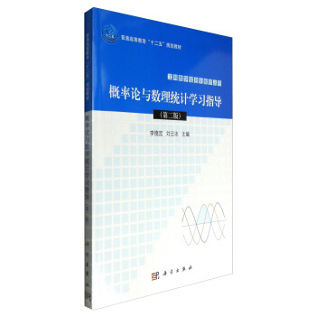 Փc(sh)y(tng)ӋWָڶ棩