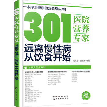301t(y)ԺI(yng)B(yng)(zhun)ңh(yun)xԲʳ_(ki)ʼ