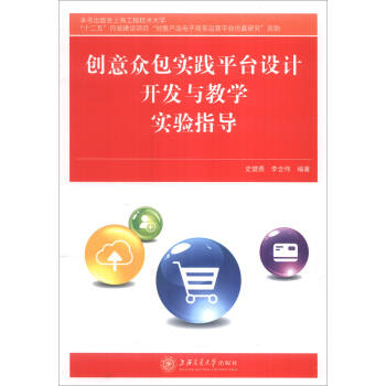 (chung)ⱊ(sh)`ƽ_(ti)O(sh)Ӌ(j)_(ki)l(f)čW(xu)(sh)(yn)ָ(do)