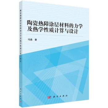 մɟͿӲϵW(xu)W(xu)|(zh)Ӌ(j)cO(sh)Ӌ(j)