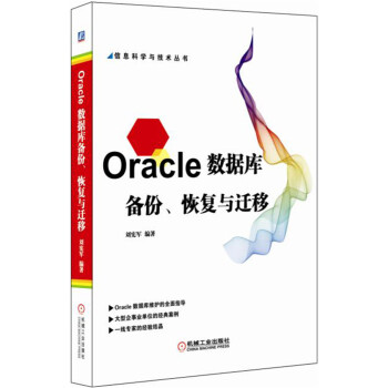 Oracle(sh)(j)(k)֏(f)cw