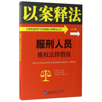 �����ˆT�S��(qu��n)����ָ��/�����(qu��n)�汣�o(h��)����ָ���԰�ጷ�����