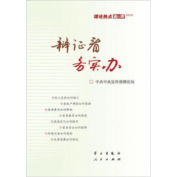 2012Փc(din)挦(du)棺qC(w)(sh)k