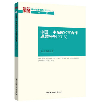 ЇЖ|WǎM(jn)չcur棨2015-2016
