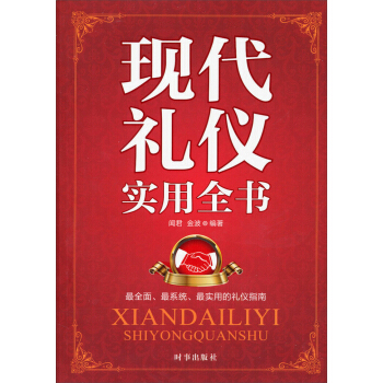 F(xin)Yx(sh)ȫ(sh)