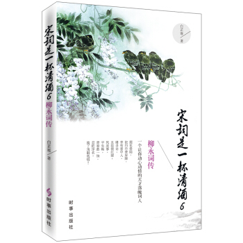 ���~��һ�����6�������~��