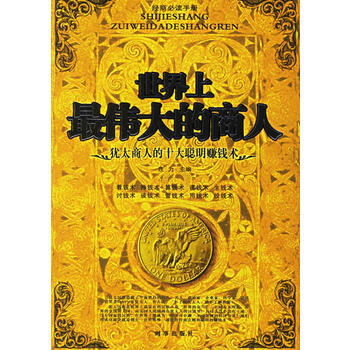 �������������----�q̫�˵�ʮ����ٍ�X�g(sh��)