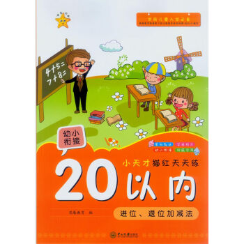 Сt쾚.20?xn)?ni)M(jn)λλӜp