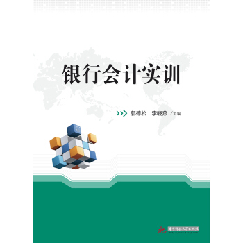 �y�Е�Ӌ��(sh��)Ӗ(x��n)