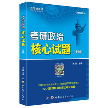 �������κ���ԇ�}��������(c��)��