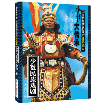 �ٔ�(sh��)�����