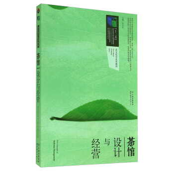 ���^�O(sh��)Ӌ�c��(j��ng)�I