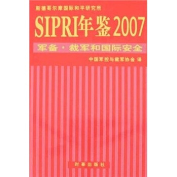 siprib2007܊܊͇Hȫ