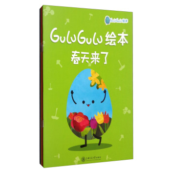 GuLuGuLuL(li)ˡ(li)(li)(li)ˣ