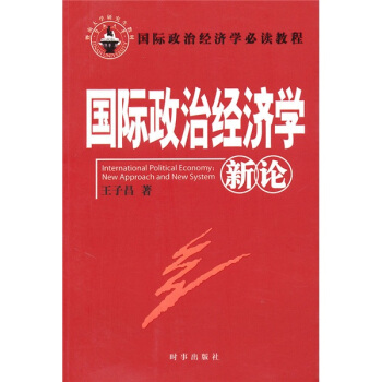 (gu)Hν(jng)(j)W(xu)Փ