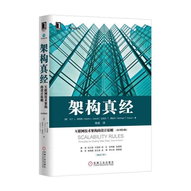 ܘ潛(jng)(lin)W(wng)gܘOӋԭtԭ2棩