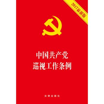 Їa(chn)hѲҕl2017°棩Ѳҕl(f)]ѲҕO(jin)ȫć(yn)hã