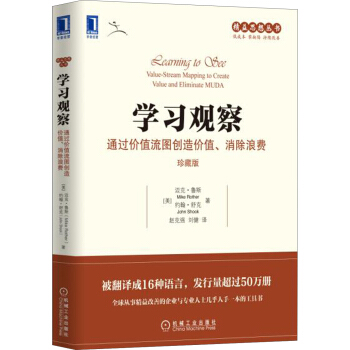 W(xu)(x)^죺ͨ^rֵD(chung)rֵMذ棩