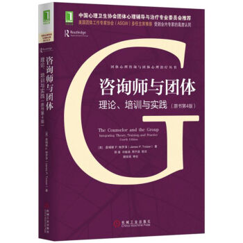 ԃcF(tun)wՓӖ(xn)c(sh)`ԭ(sh)4棩