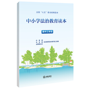 СW(xu)νx꼉(j)塱շy(tng)x귨νÕ(sh)