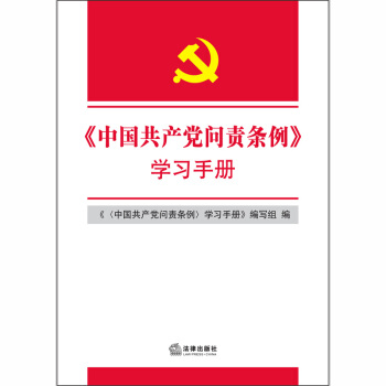 Ї(gu)a(chn)h؟(z)lW(xu)(x)փ(c)ȫć(yn)hM(jn)(bio)ȫ؞䌍(sh)Ї(gu)a(chn)h؟(z)l