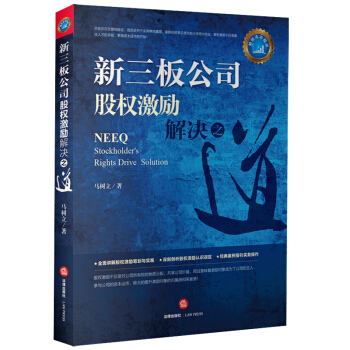 幫˾ə(qun)(l)Q֮ȫvə(qun)(l)Ic(sh)ʩ(jng)䰸ָ(sh)(w)