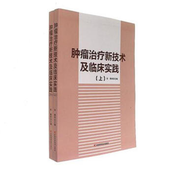 �[���ί��¼��g(sh��)���R����(sh��)�`