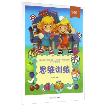 ˼�SӖ(x��n)�����а���