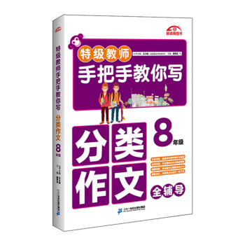 ؼ(j)ְֽ̎㌑(xi).8꼉(j)