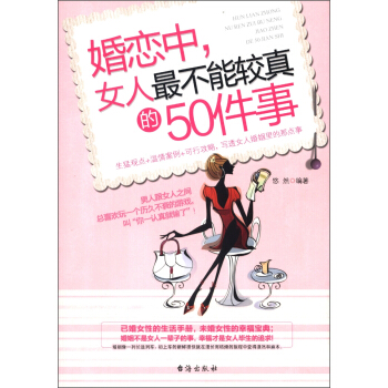 Ů^50