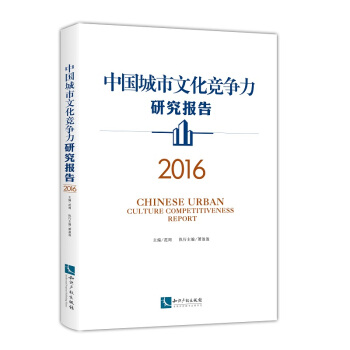 ЇĻ(jng)о(bo)棨2016