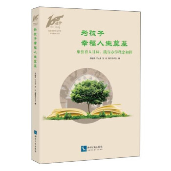 麢Ҹ۽Ŀ(bio)`kW(xu)̽