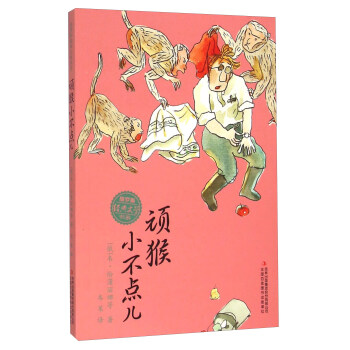 ���_˹�����ČW��ϵ���B��С���c��