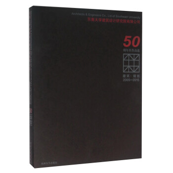 |ϴW(xu)O(sh)Ӌ(j)оԺ޹˾50cƷx Ҏ(gu)