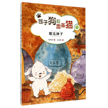 ���ӹ�����l؈��ħ���N�ӣ�11