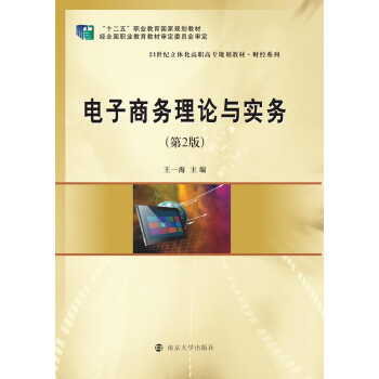 21���o(j��)���w�����ߌ�Ҏ(gu��)���̲�. ؔ��(j��ng)ϵ�У�����̄�(w��)��Փ�c����(w��)(��2��)