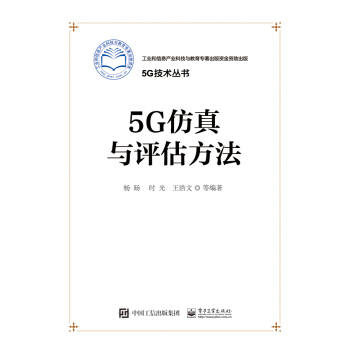 5Gcu(png)
