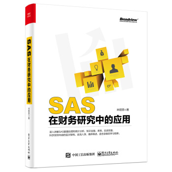 SASؔ(ci)(w)оеđ(yng)